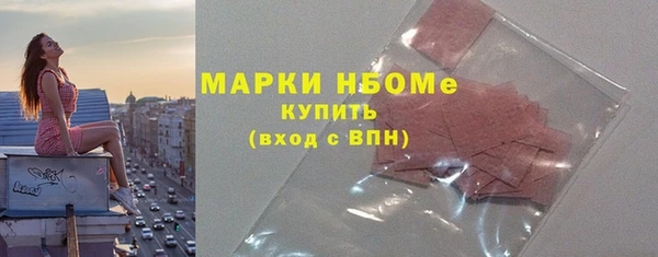 jwh Баксан