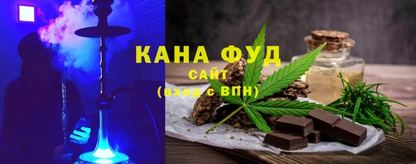 соль курить ск Армянск