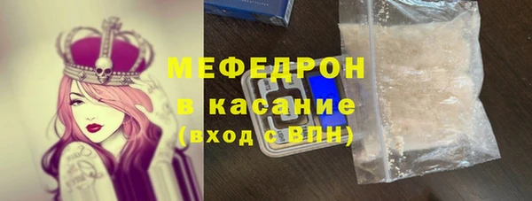 стафф Кущёвская