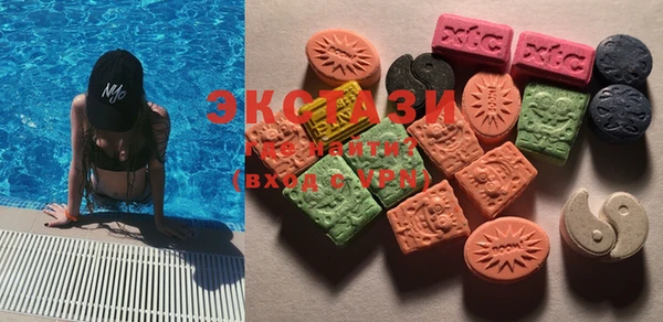 стафф Кущёвская