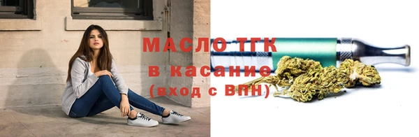 jwh Баксан