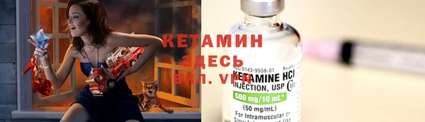 мефедрон мука Балабаново