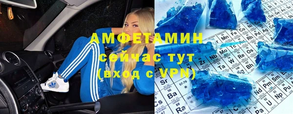 jwh Баксан