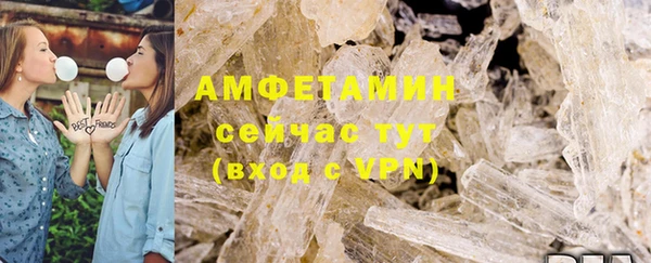 jwh Баксан
