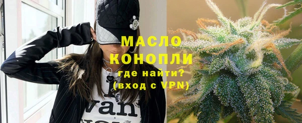 ГАЛЛЮЦИНОГЕННЫЕ ГРИБЫ Аркадак
