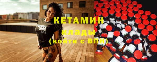 кокс Александровское