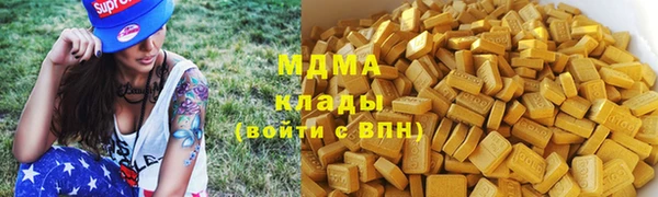 кокс Александровское