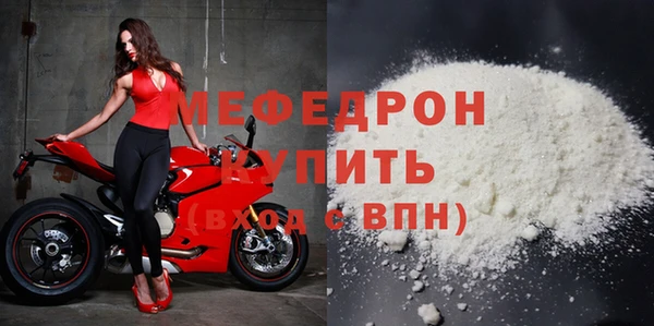 jwh Баксан