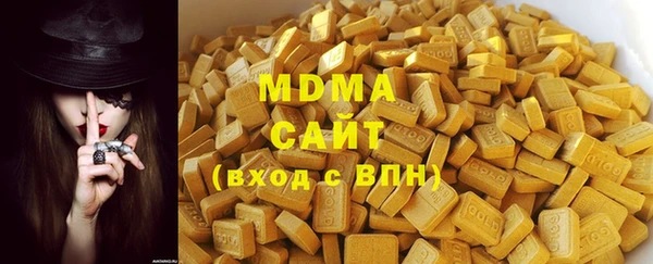 мефедрон мука Балабаново