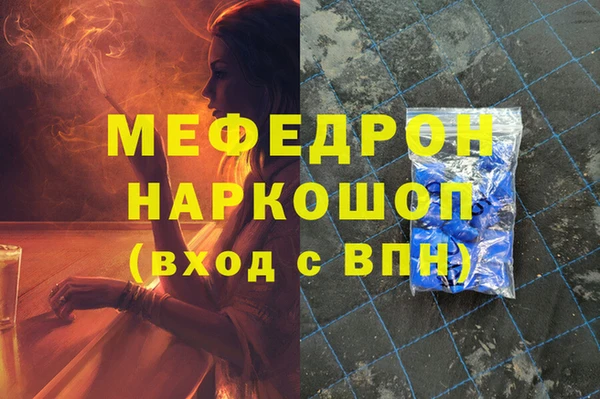jwh Баксан