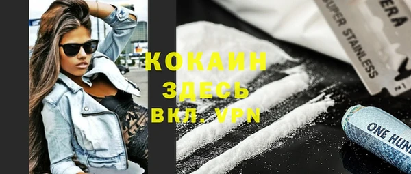 jwh Баксан