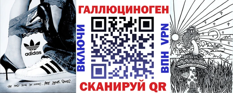 Купить где  Нижний Новгород  Псилоцибиновые грибы MAGIC MUSHROOMS 